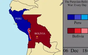 Скачать видео: 【历史地图】鸟粪战争