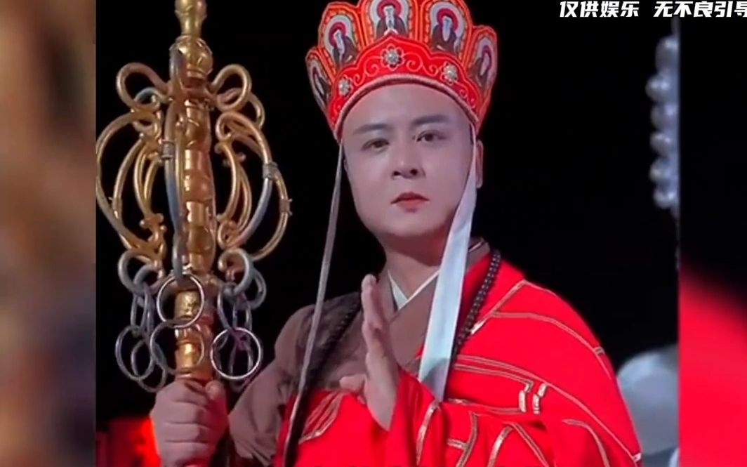 唐僧cos天花板,遇到危险把窝囊劲演的淋漓尽致,网友直呼禁止参赛.
