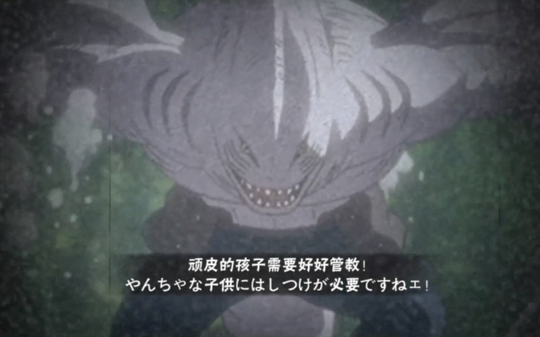 活动  火影忍者秋风,最嘲讽得奥义,顽皮的孩子需要好好管教