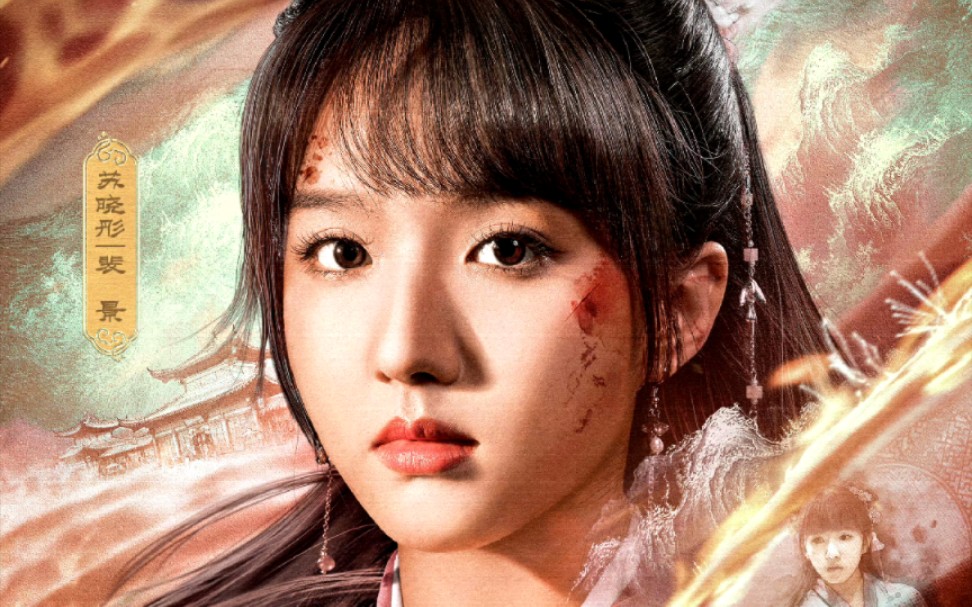 【苏晓彤】小景来了!物料搬运合集