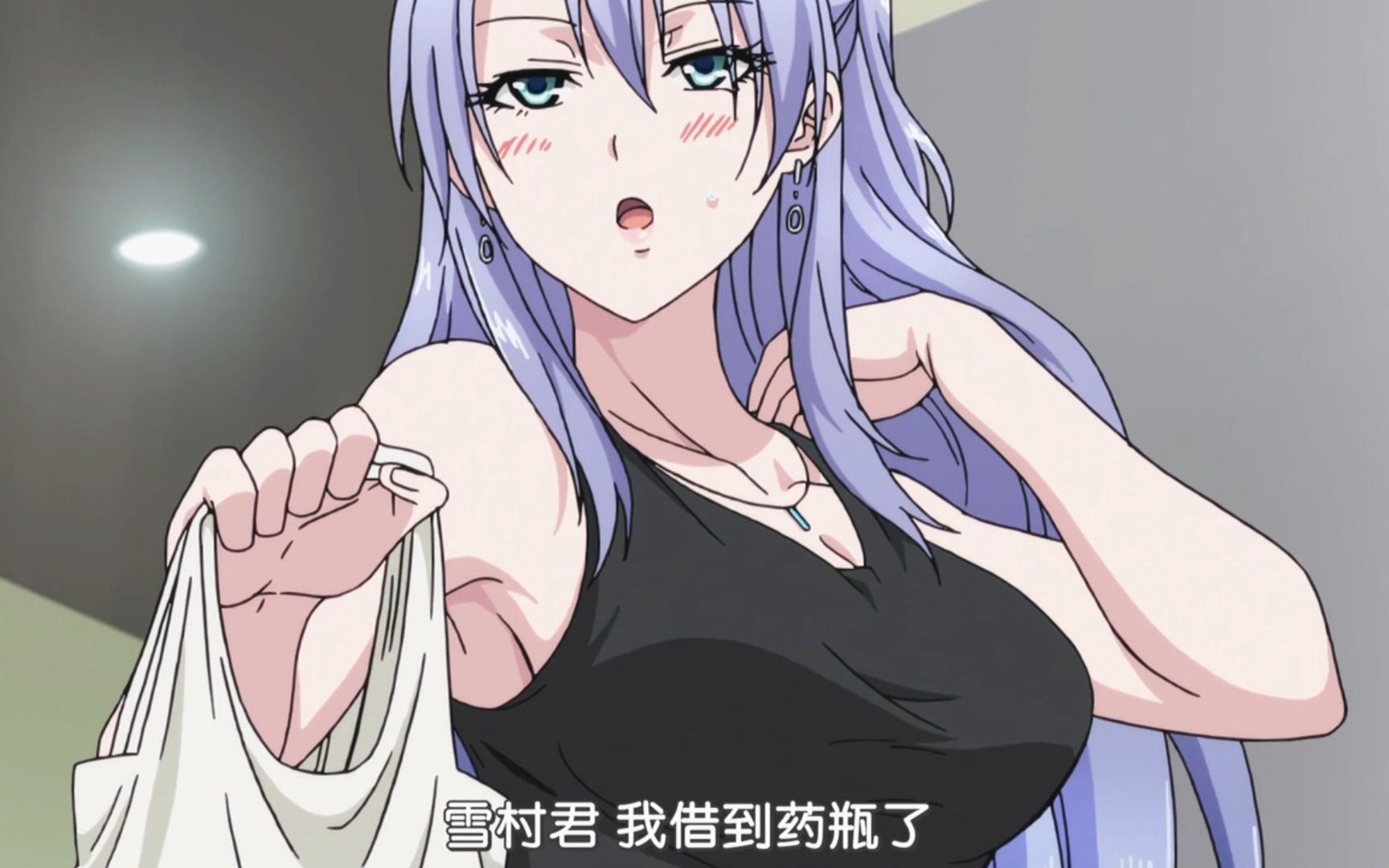 当理科生坠入爱河