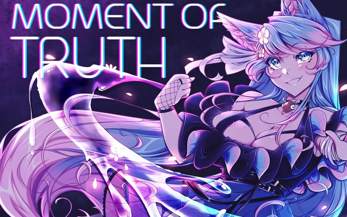 [图]【Silvervale/歌!】Moment of Truth