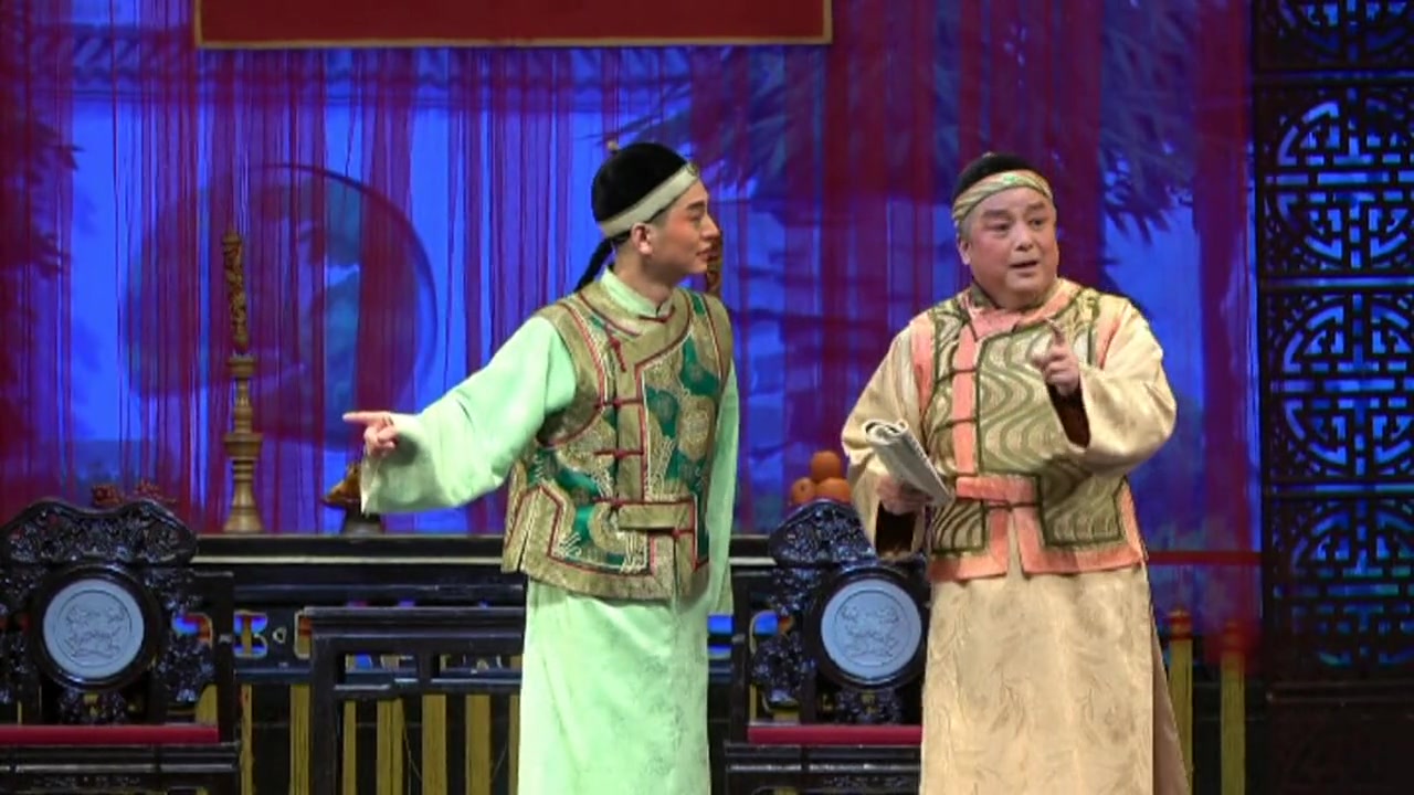 姚剧半夜夫妻余姚姚越团演出