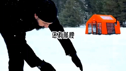 [图]《雪炽破戒》