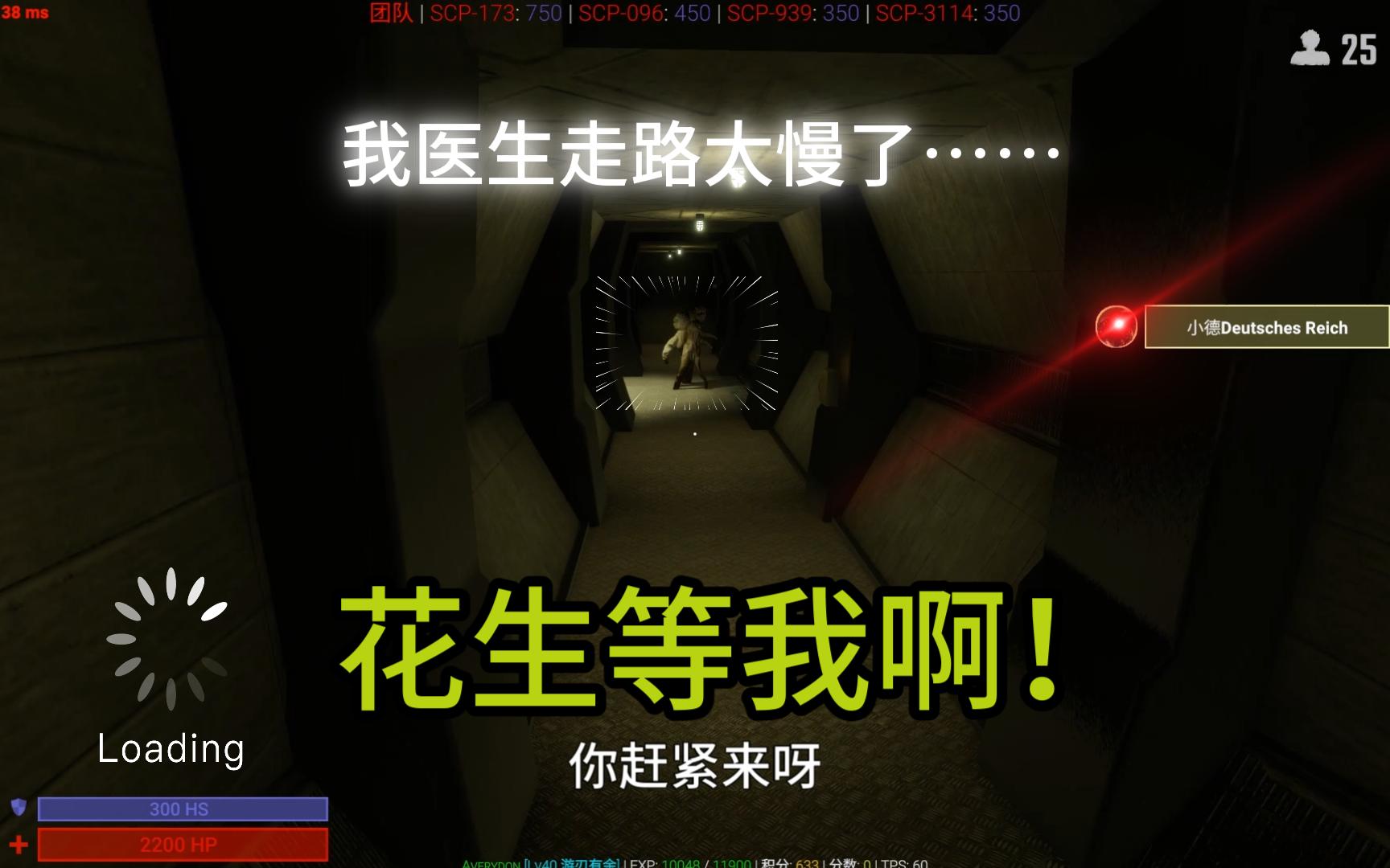 壁纸 剧照 视频截图 1728_1080