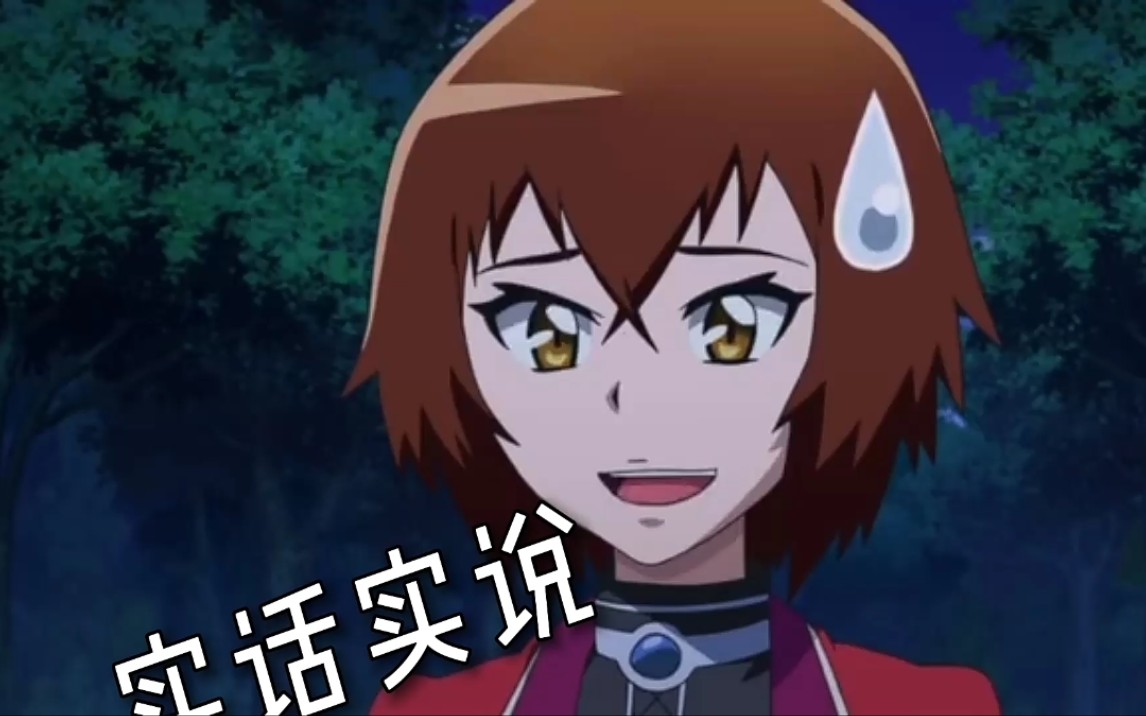 【最强魔幻陀螺】这难道就是姜昊台词少的原因