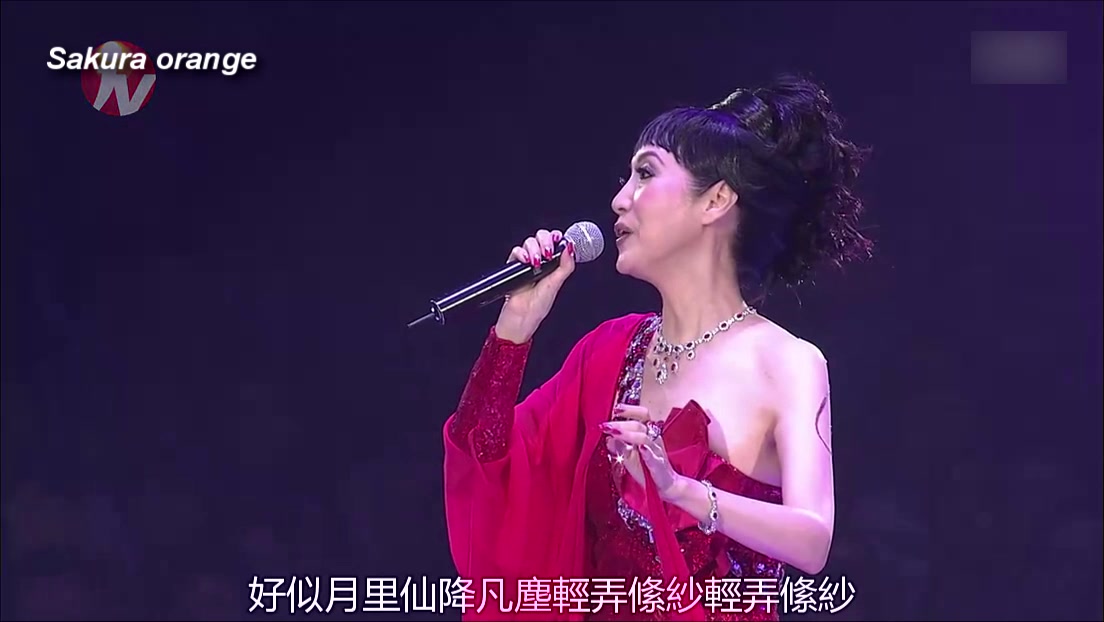 [图]谢雪心 牡丹亭惊梦之幽媾（金曲娱乐真经典演唱会） _超清