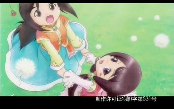 [图]甜心格格第二部片尾曲《雨后彩虹桥》