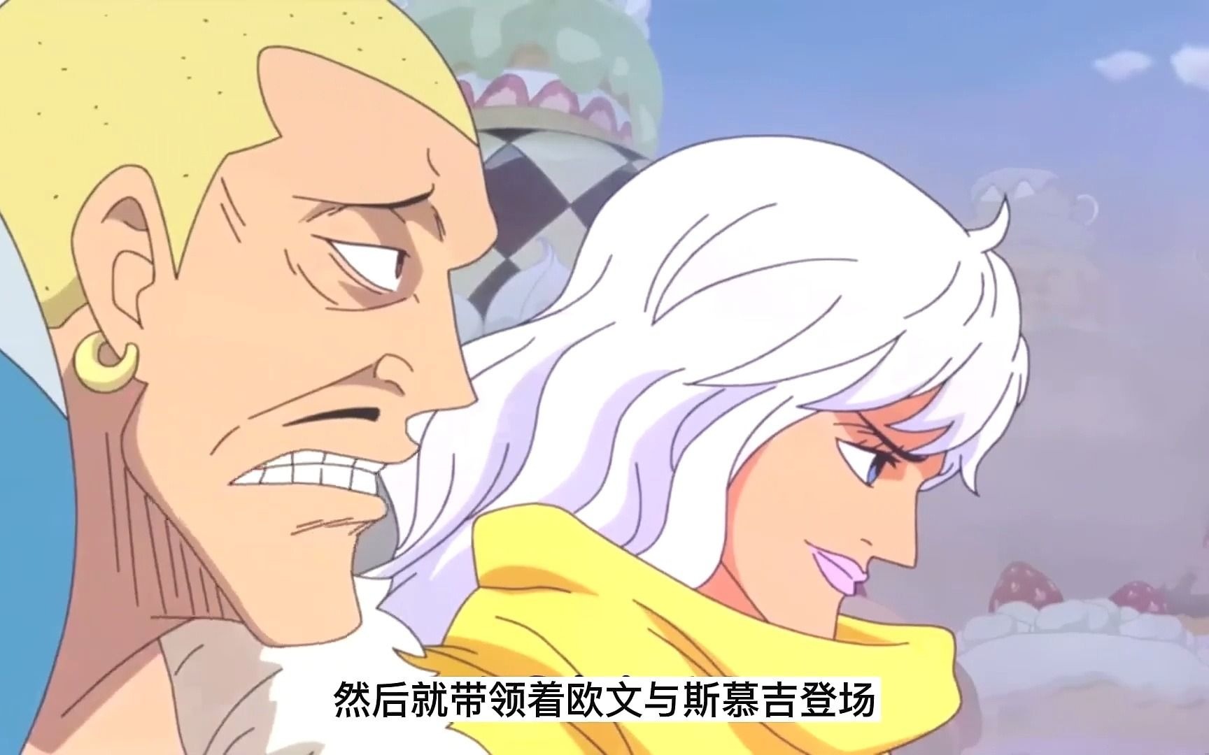 1 海贼王:夏洛特·大福的七大名场面,战力天花板,实力持平将星!