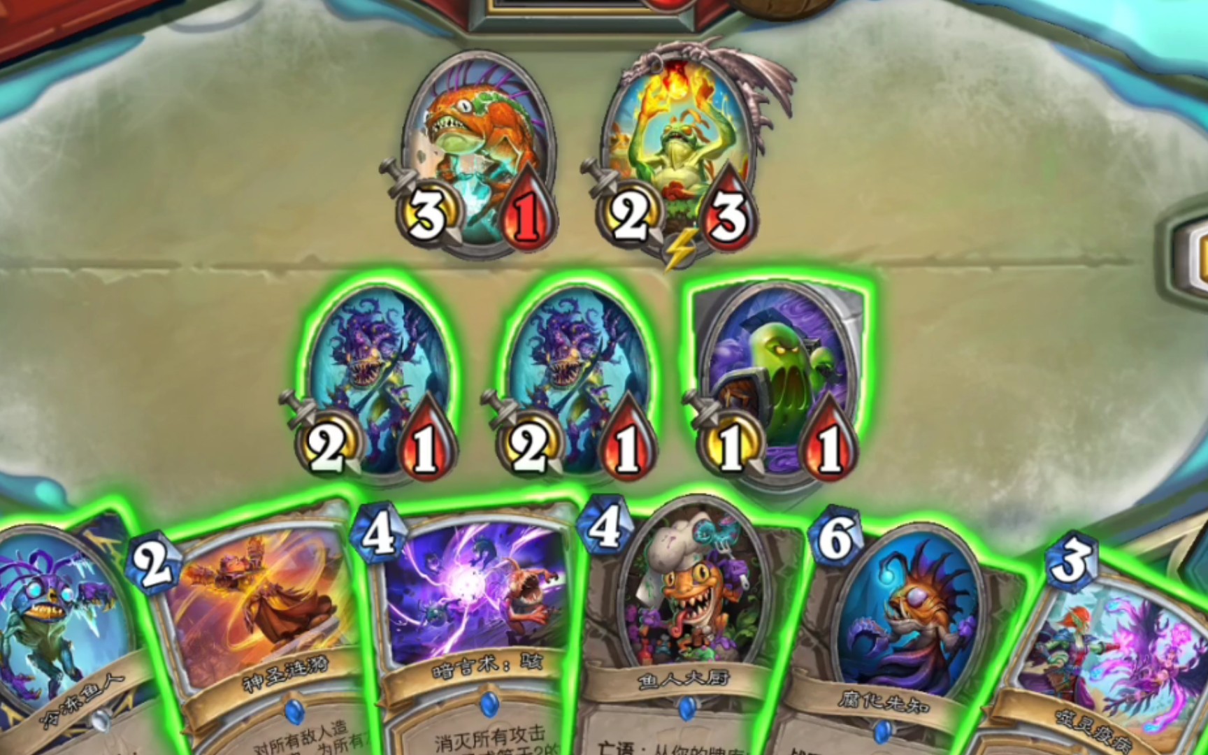 炉石乱斗の鱼人来了#鱼人牧快攻