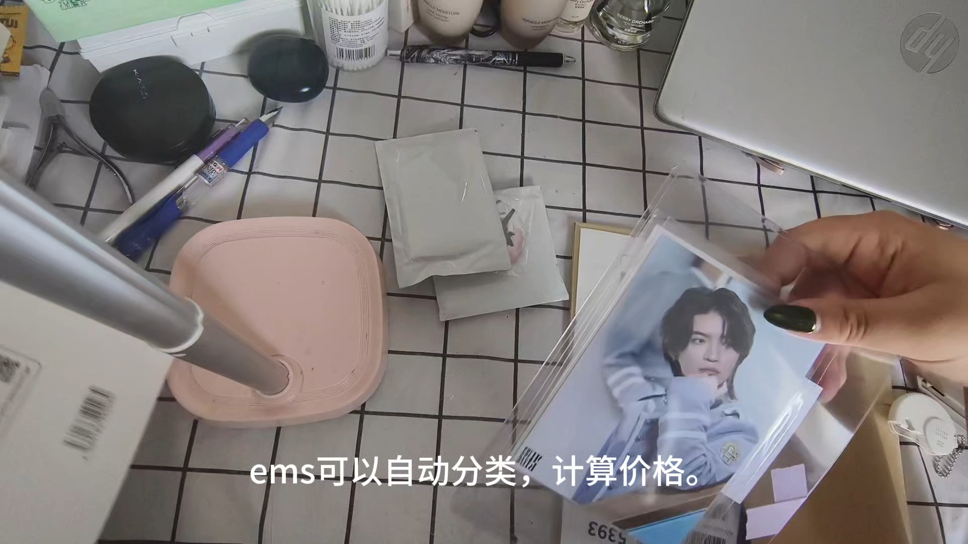 乐一番八月开箱
