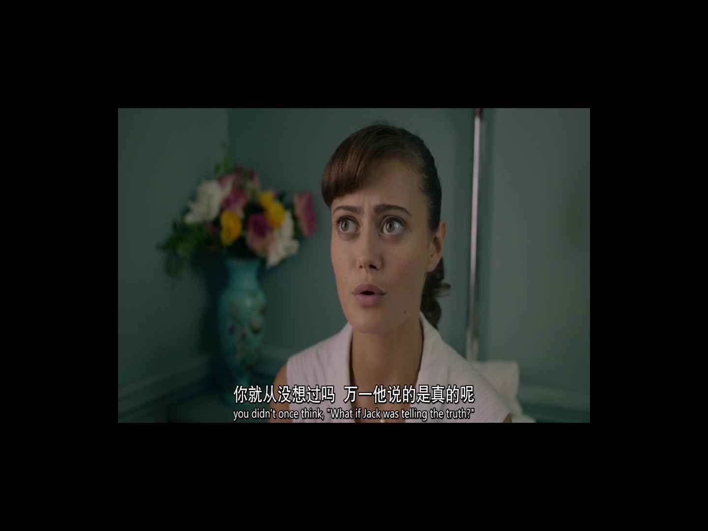 英剧《无妄之灾》第一集片段剪辑