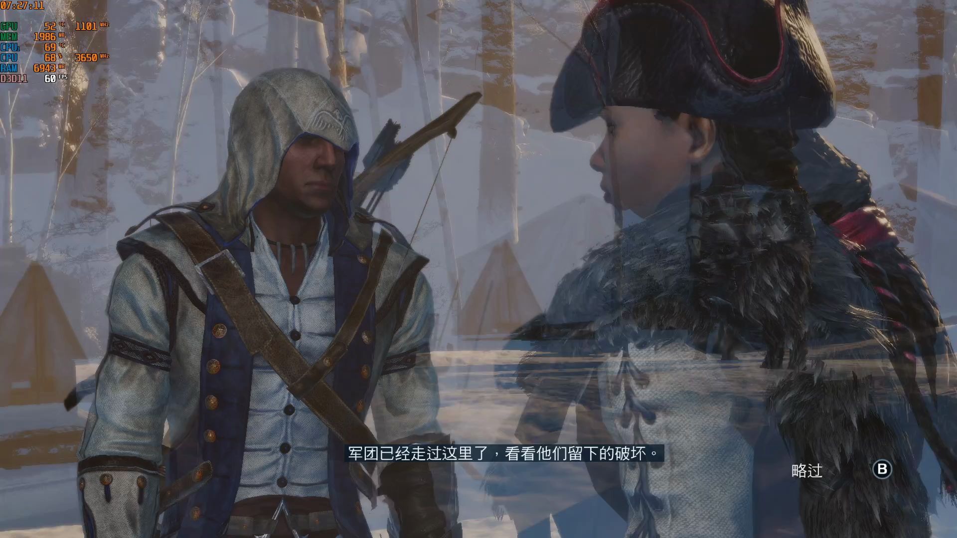 刺客信条解放直播完结了艾芙琳与康纳的联动实况