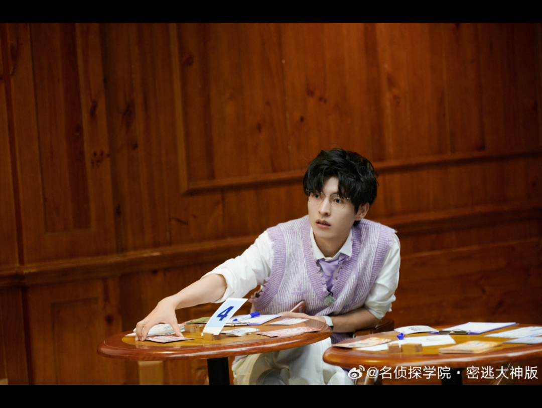 小考特辑文韬照片5