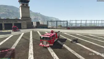 Gta5 从消防局里把消防车拖走会发生什么 哔哩哔哩 Bilibili Gta5 从消防局里把消防车拖走会发生什么 哔哩哔哩 Bilibili