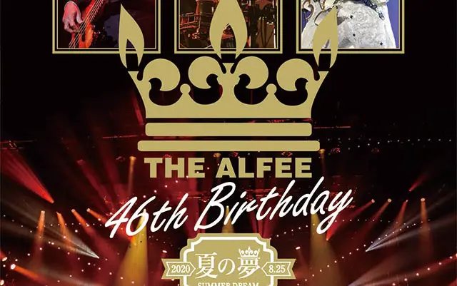 THEALFEE 46TH BIRTHDAY 夏の夢2020.08.24_哔哩哔哩_bilibili