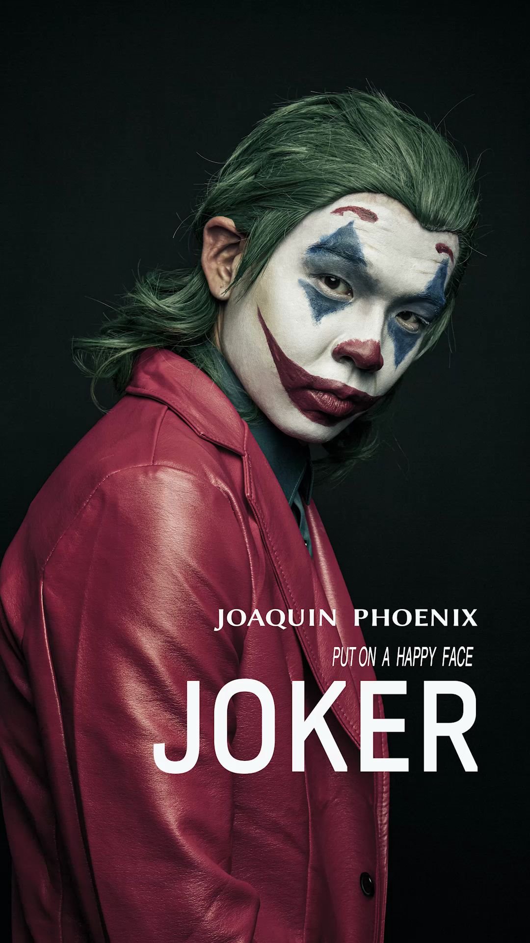 杰昆版小丑仿妆我的人生只是一出喜剧