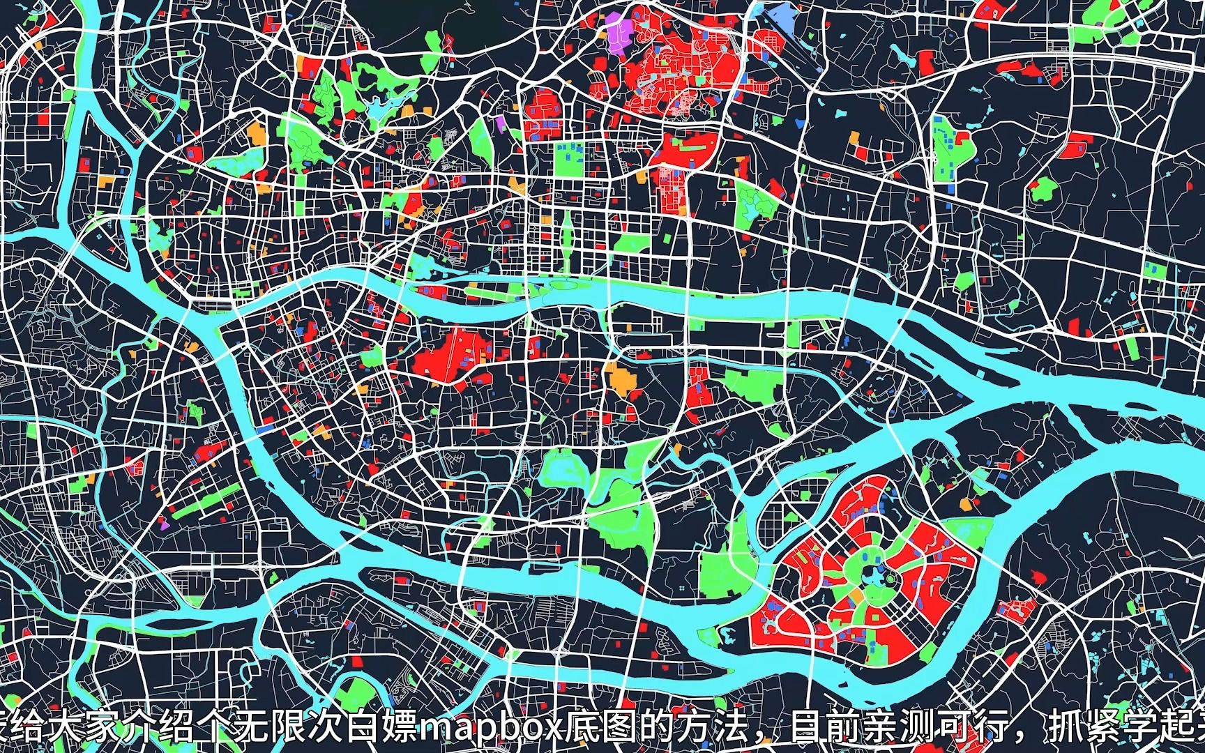 [图]无限次白嫖mapbox底图