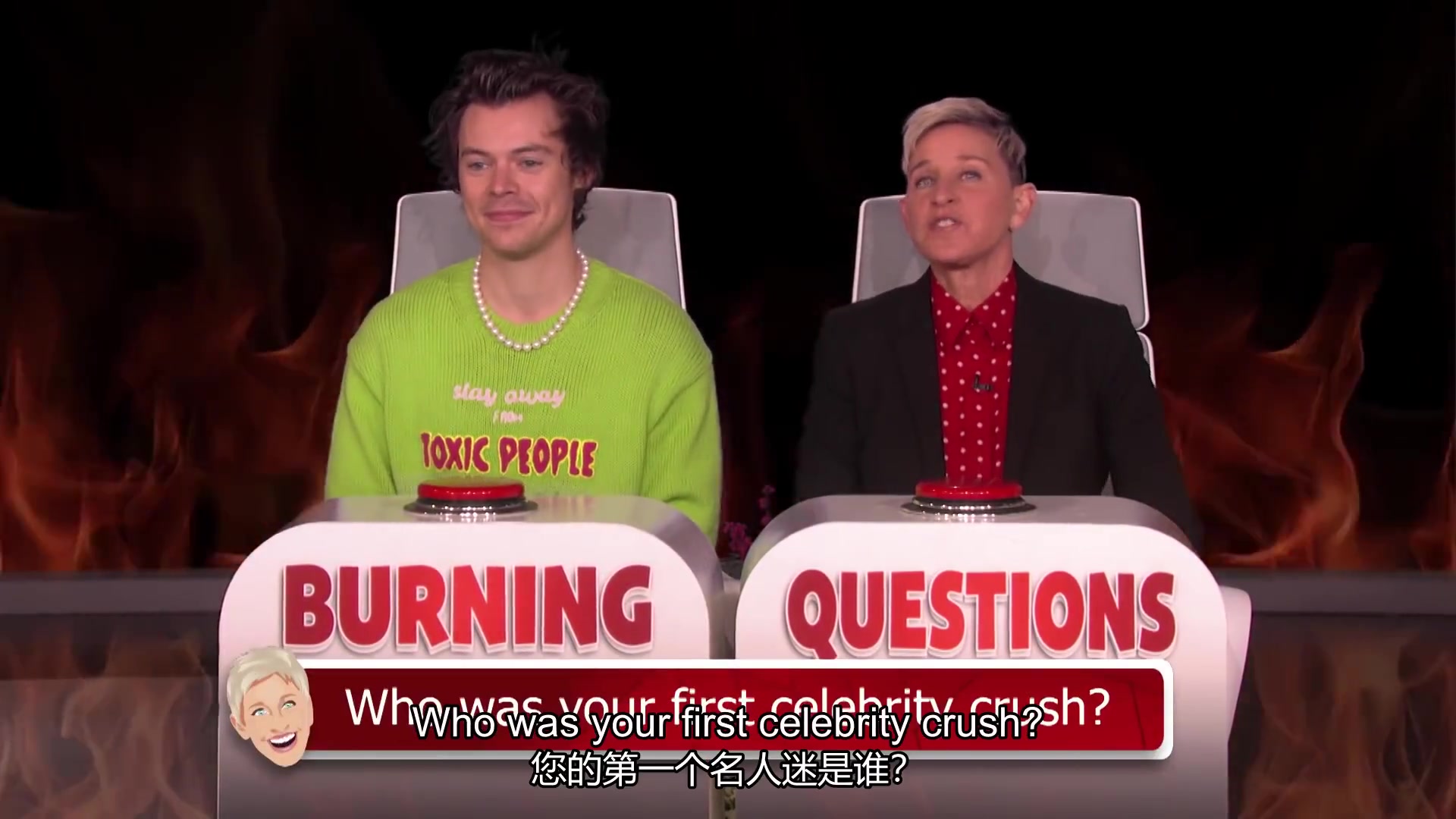 theellenshow#哈里·斯泰尔斯harry styles answers ellensburning