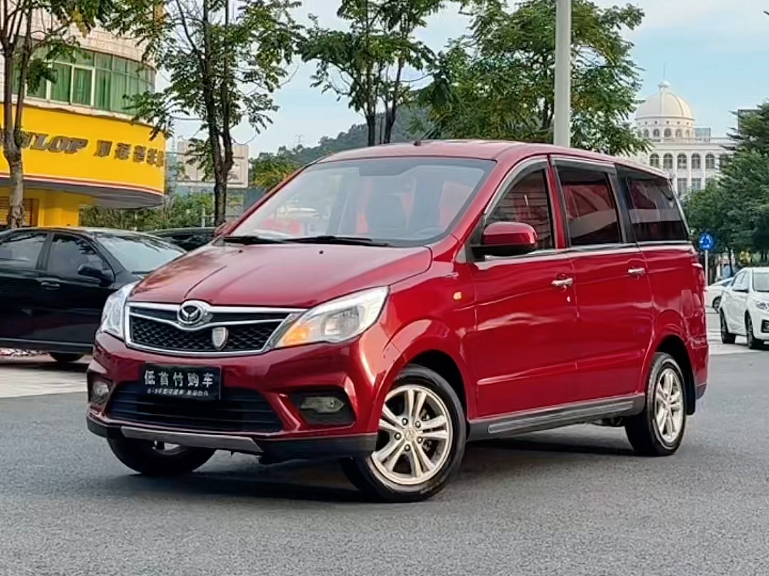 准16北汽幻速h2全款8800开走91