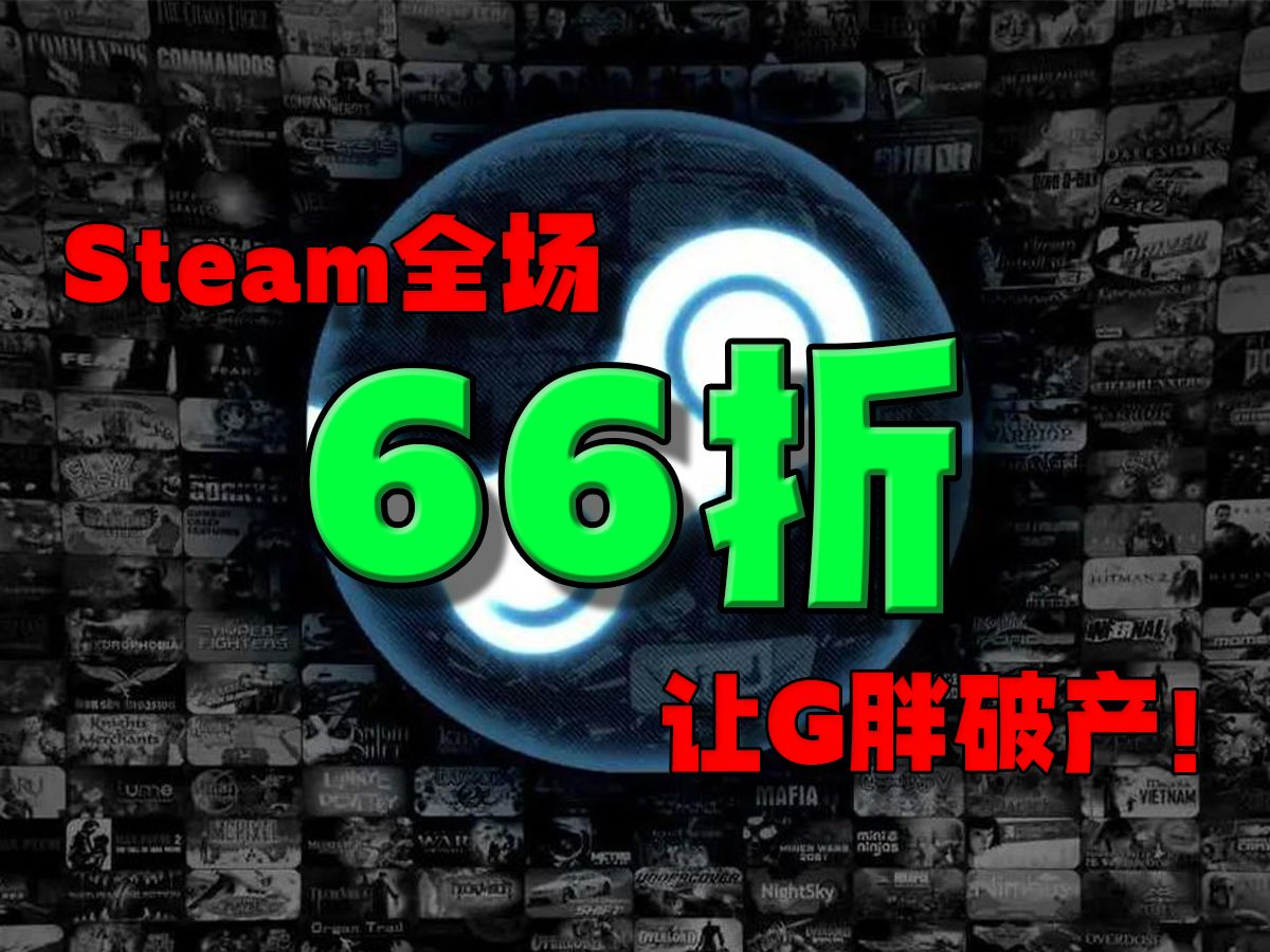 倒余额最细教学,手把手教你拿低价余额,安全无风险!