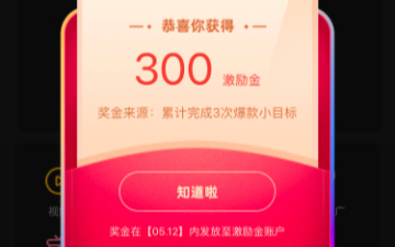 金年会- 金年会体育 注册即送88元- 金年会官方网站一加 Ace 5 至尊系列热销中！多场活动轮番开启