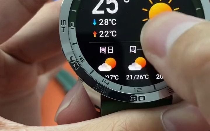 watch4pro #智能穿戴 #华为gt4 #智能手环 #watchgt4