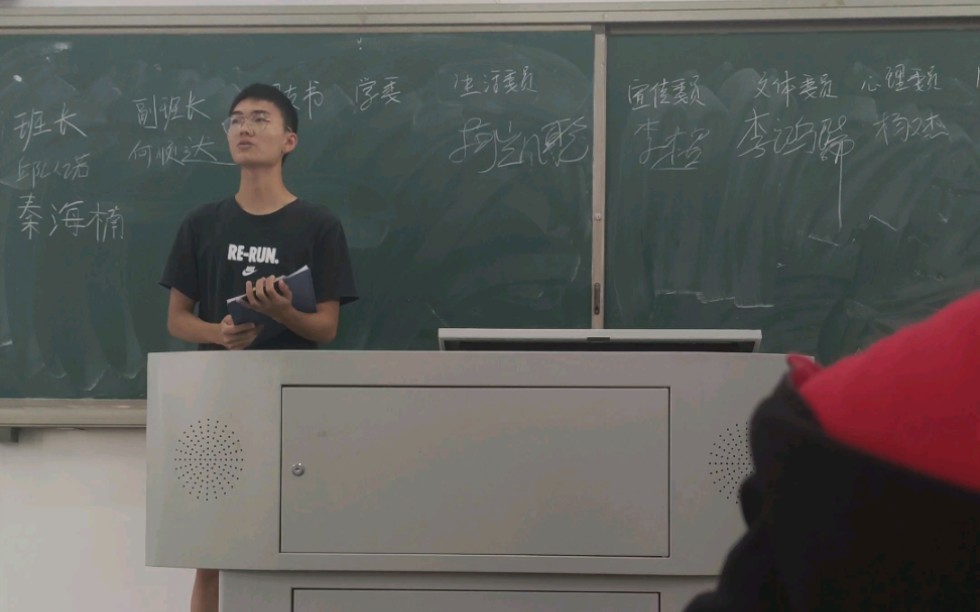 [图]某同学的班长竞选演讲