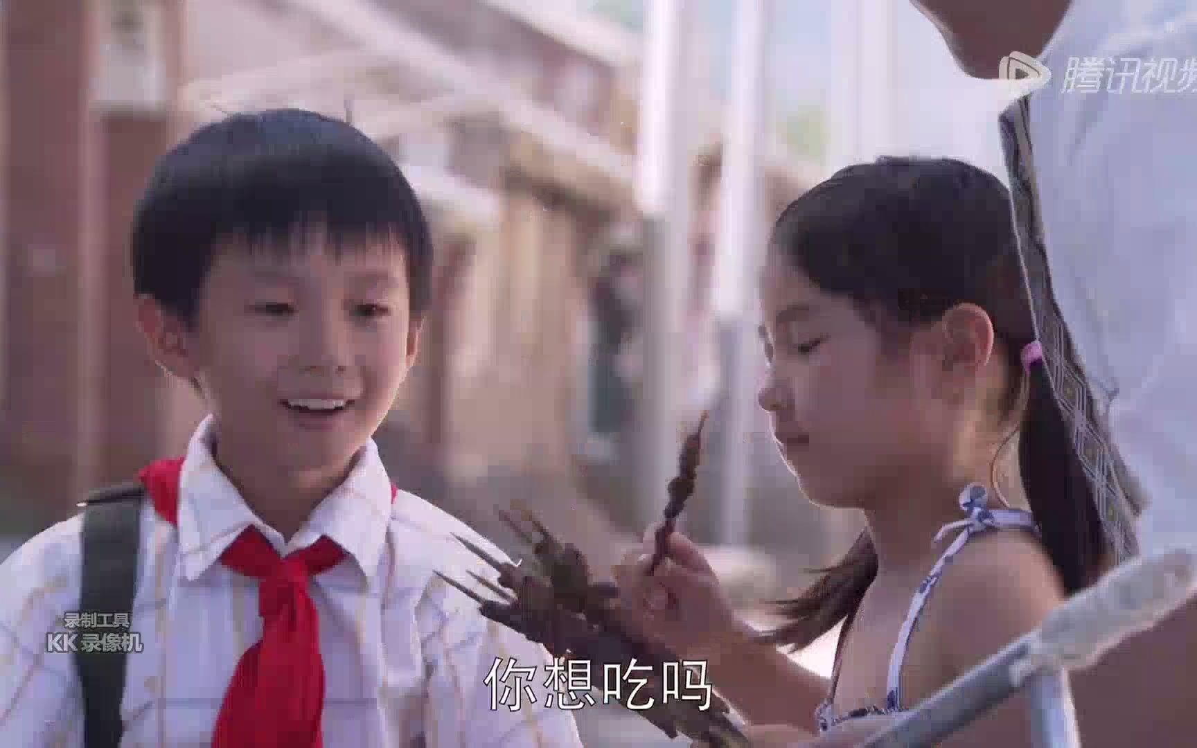 [图]你是我的生命 张子枫 cut6