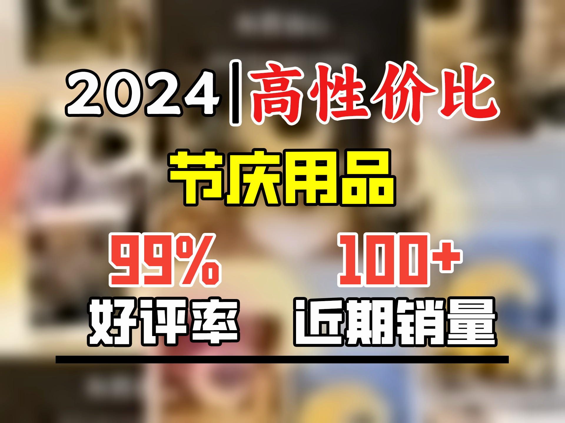 智汇 求婚布置室内室外浪漫客厅生日表白布置仪式感求婚道具KT板酒店 【月下定终生】ins推荐求婚 求婚布置告白装饰品卧室套餐哔哩哔哩bilibili