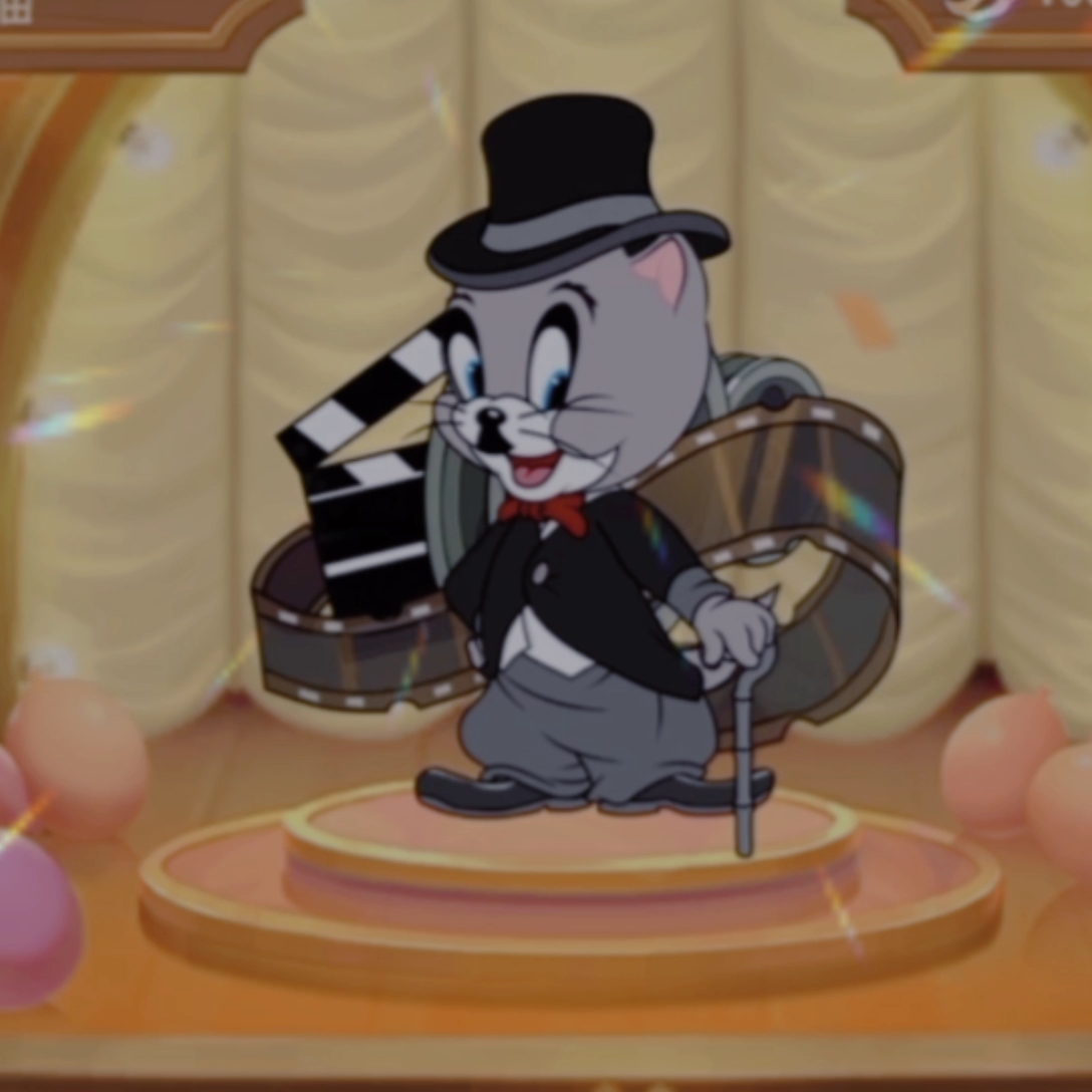 猫和老鼠,摩登时代