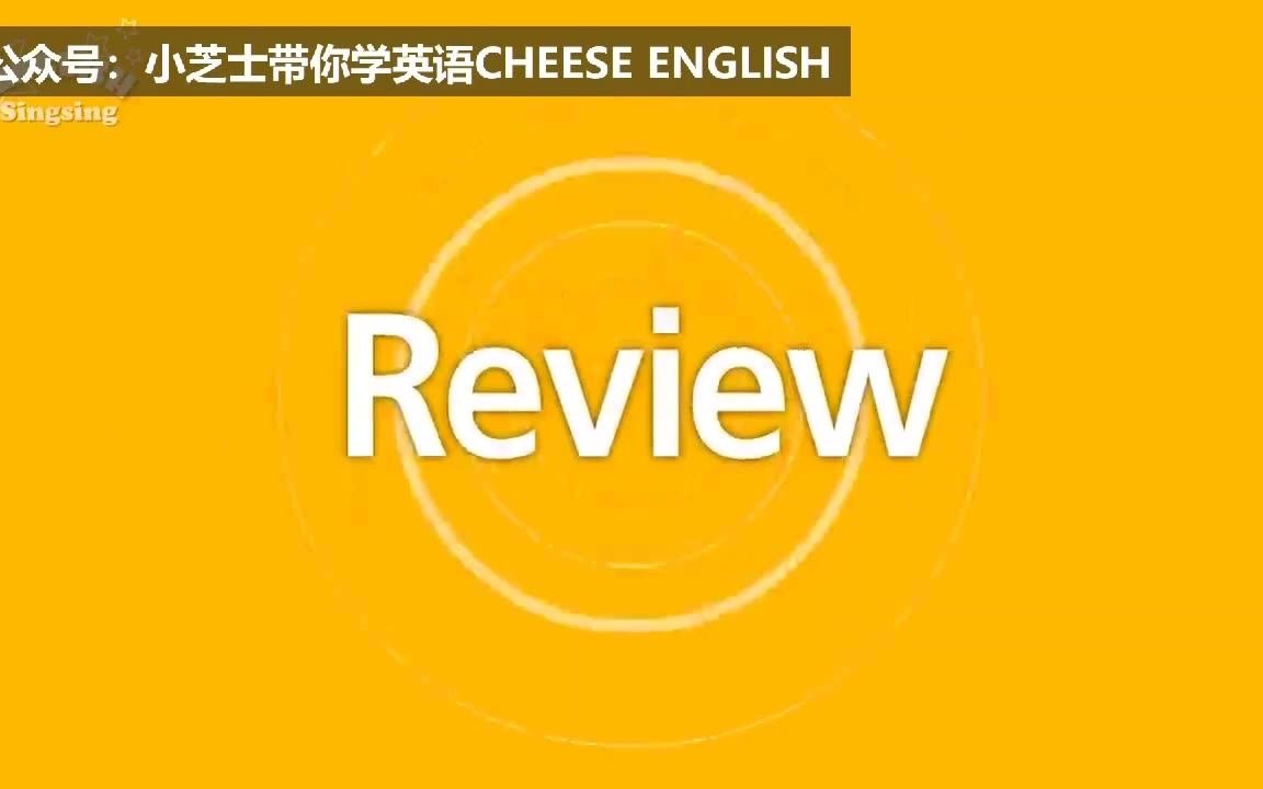 小芝士带你学英语│常见衣服类名词英文说法 Cambridge u8 衣着类单词 Clothes  clothing 仅单词哔哩哔哩bilibili