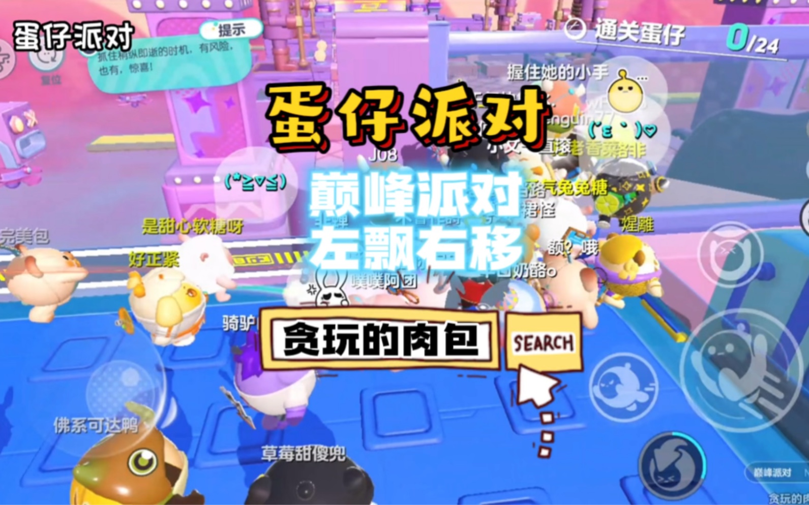  bilibili