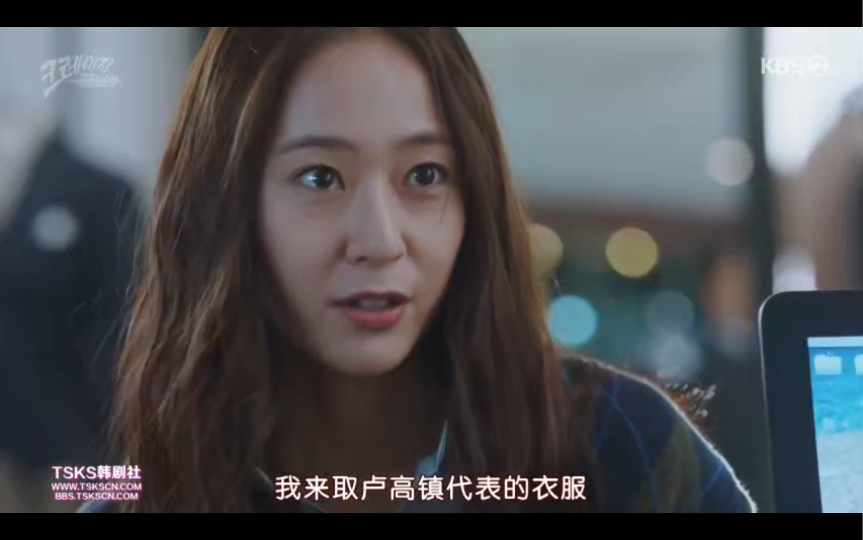 [图]【Crazy Love】EP1-1