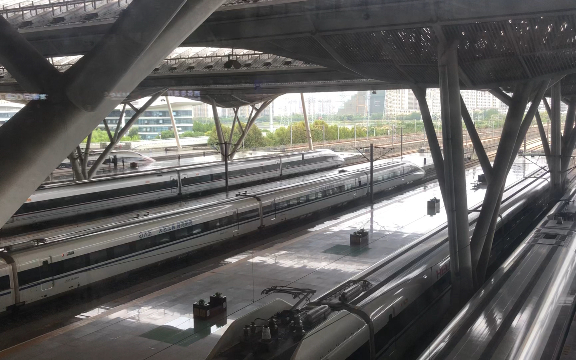 【cr】g1746 武汉站出站