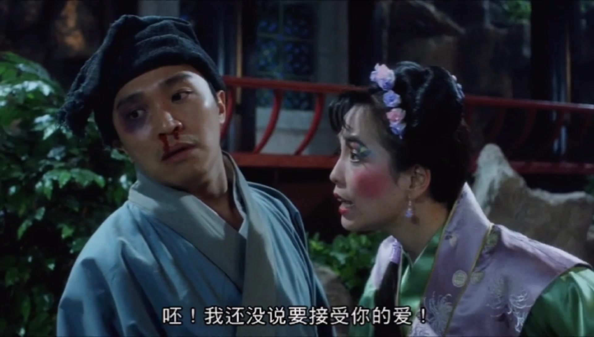 唐伯虎点秋香:唐伯虎被石榴姐实力打脸,实在搞笑