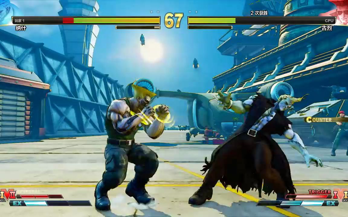 街霸5:纳什vs丧尸古烈