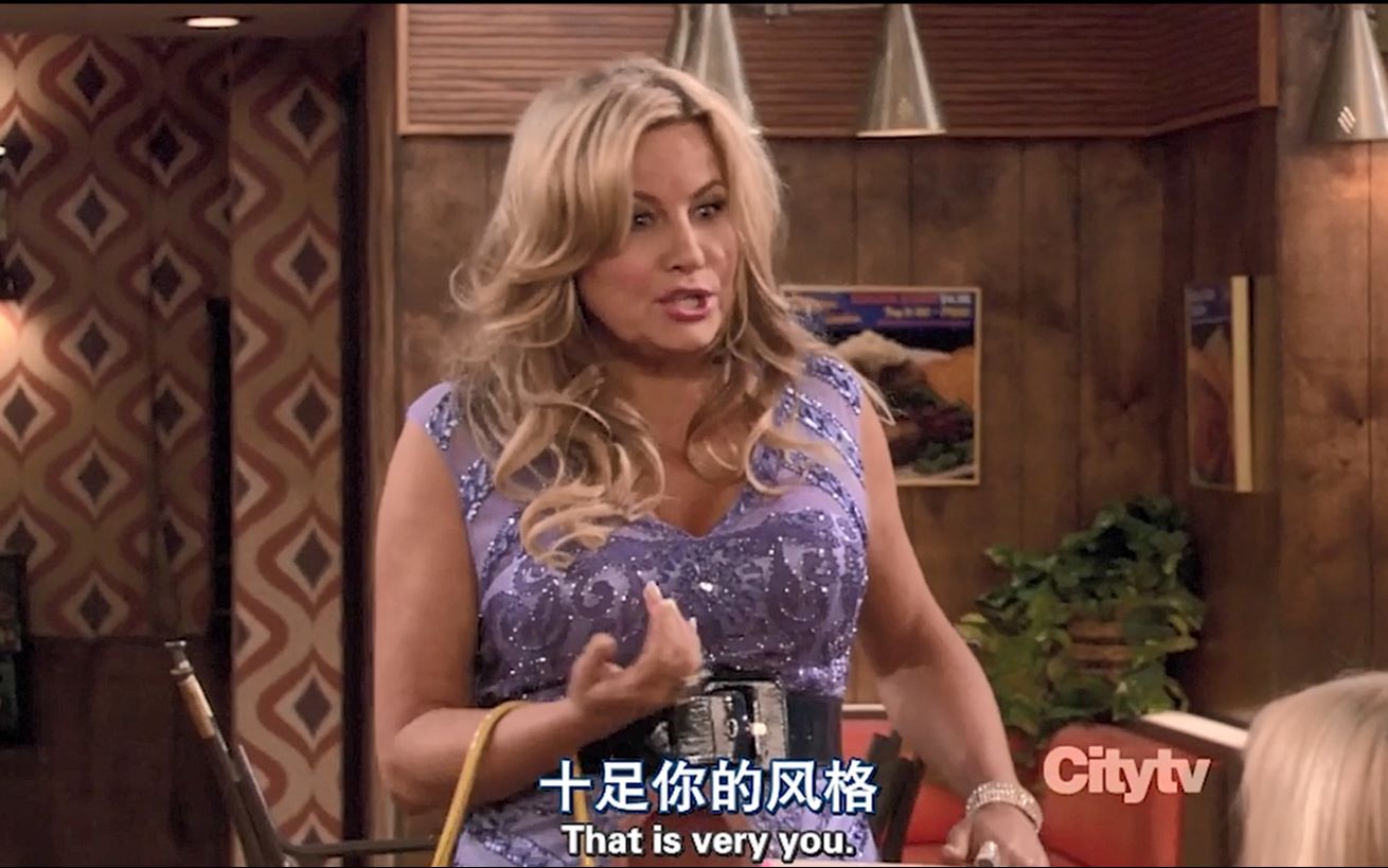 【破产姐妹】快来看看oleg怎么约苏菲的,xswl.