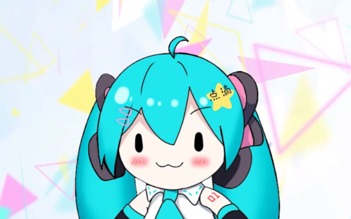 【短视频】你们知道点滴miku的头像是怎么来的吗?哔哩哔哩bilibili