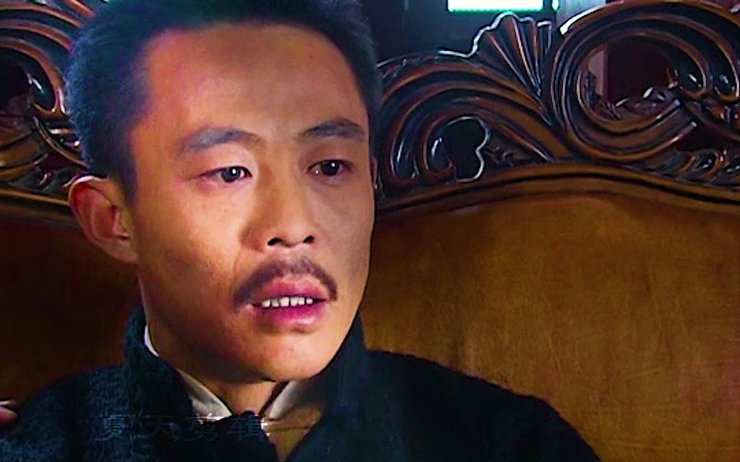 大染坊-周涛飞被鬼子杀害,六哥气的吐血_哔哩哔哩 (゜-゜)つロ 干杯