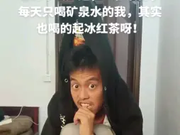 我的精神状态be like：