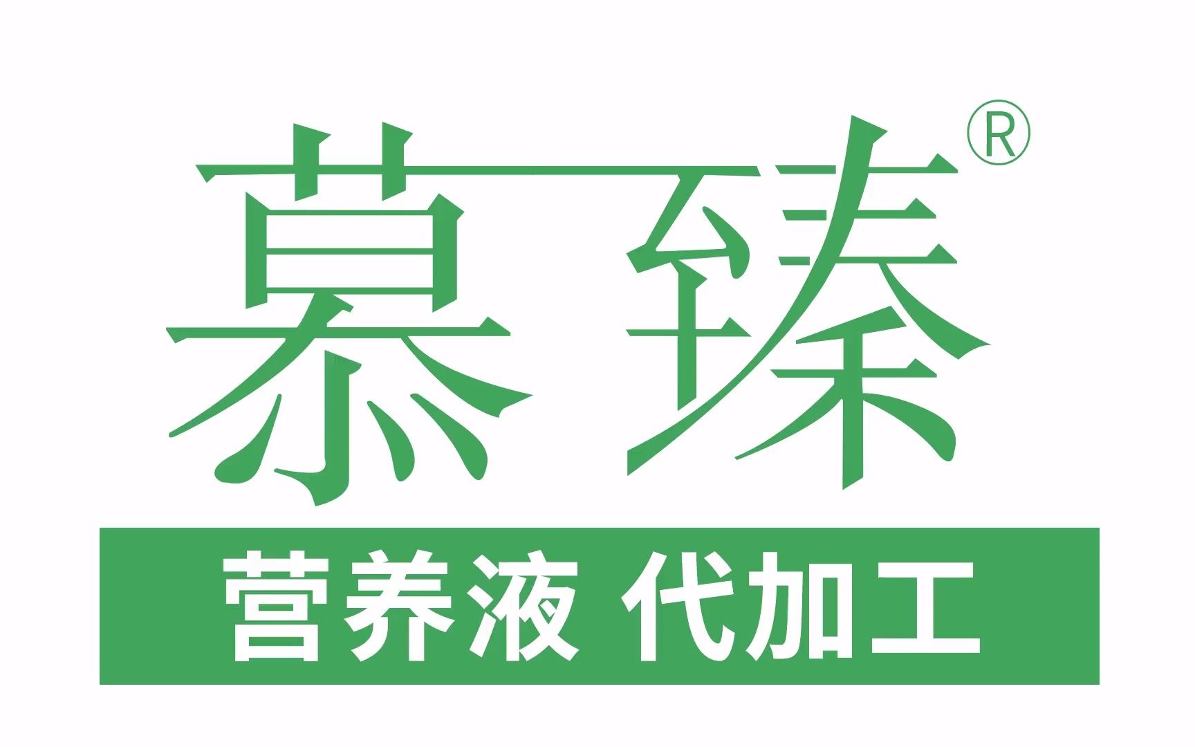 滦平醒酒饮料加工点哔哩哔哩bilibili