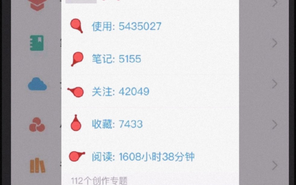 我的最爱.哔哩哔哩bilibili