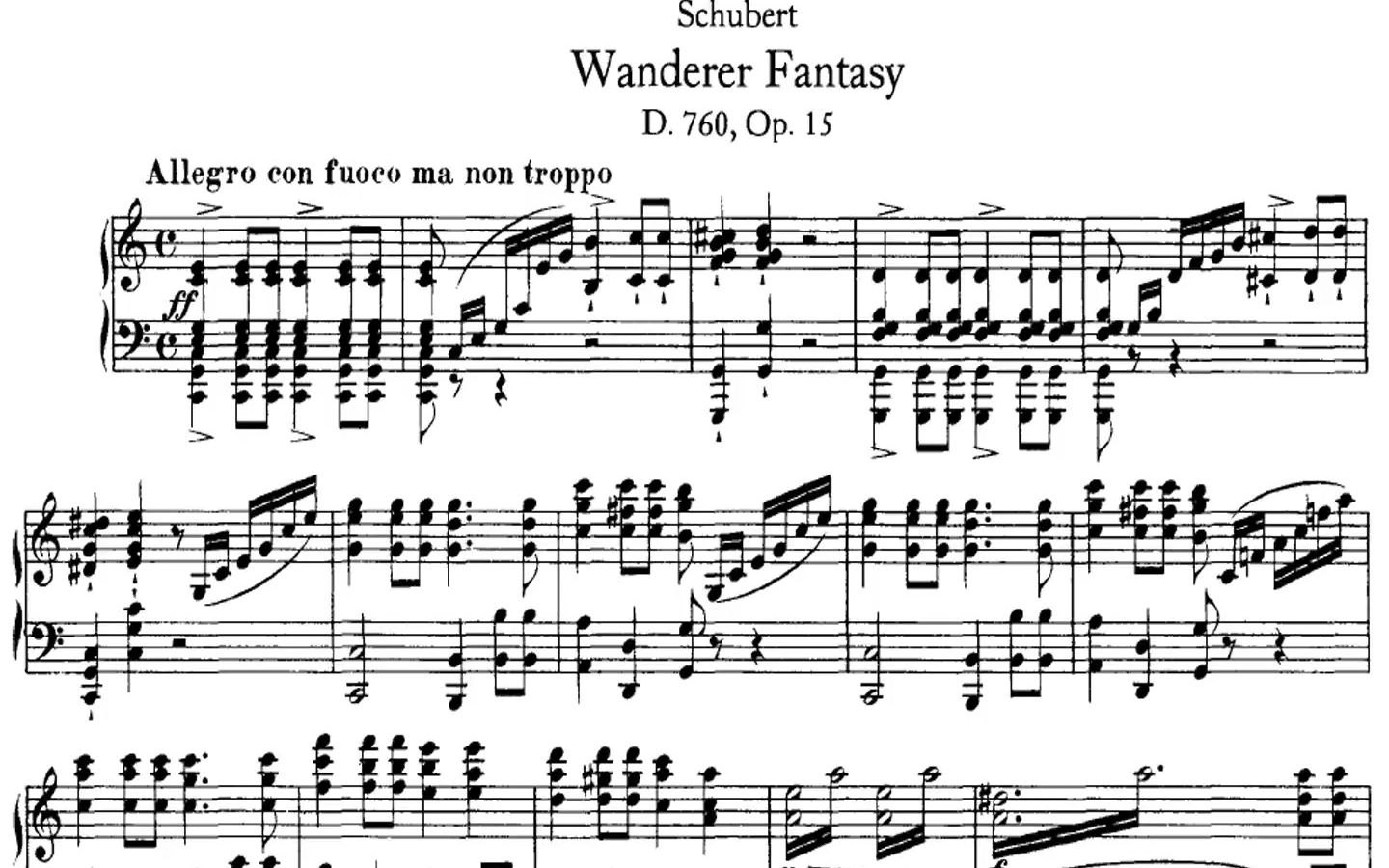 [图]【里赫特】舒伯特流浪者幻想曲Sviatoslav Richter-Schubert Wanderer Fantasy ，D760曲谱同步