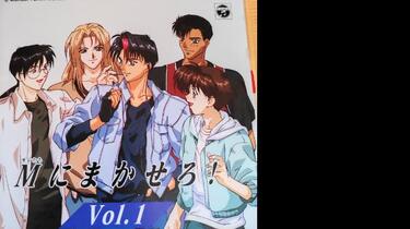 「卒業～クロスワールド」ドラマ・コレクション～卒業M Amazon.co.jp: 「卒業クロスワールド」ドラマ・コレクション
