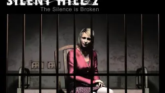 寂静岭2 高清强化版效果展示 哔哩哔哩 Bilibili