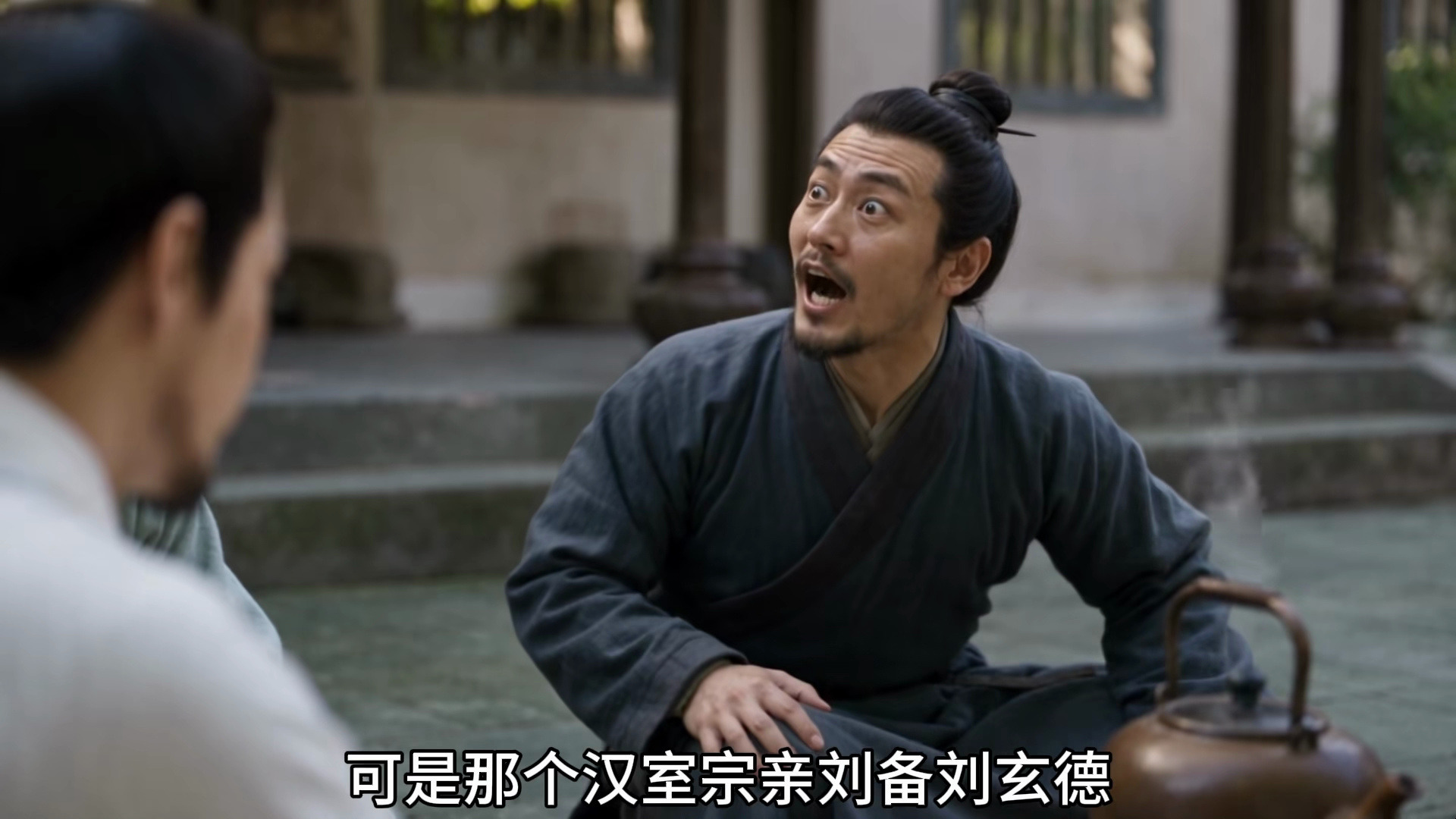 脆皮大学生魂穿刘关张，忒搞笑了