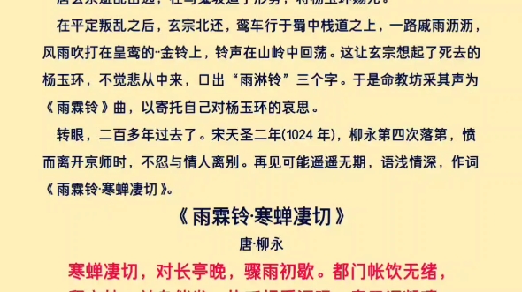 此去经年,当是良辰美景虚设,便纵有干种风情,更与何人说——情感共鸣我的文字你的故事哔哩哔哩bilibili