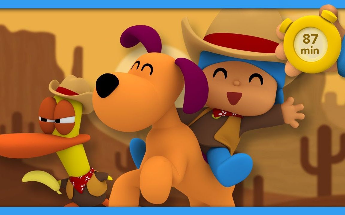 【POCOYO AND NINA 】 Cowboy Pocoyo [87 minutes] ANIMATED CARTOON哔哩哔哩bilibili