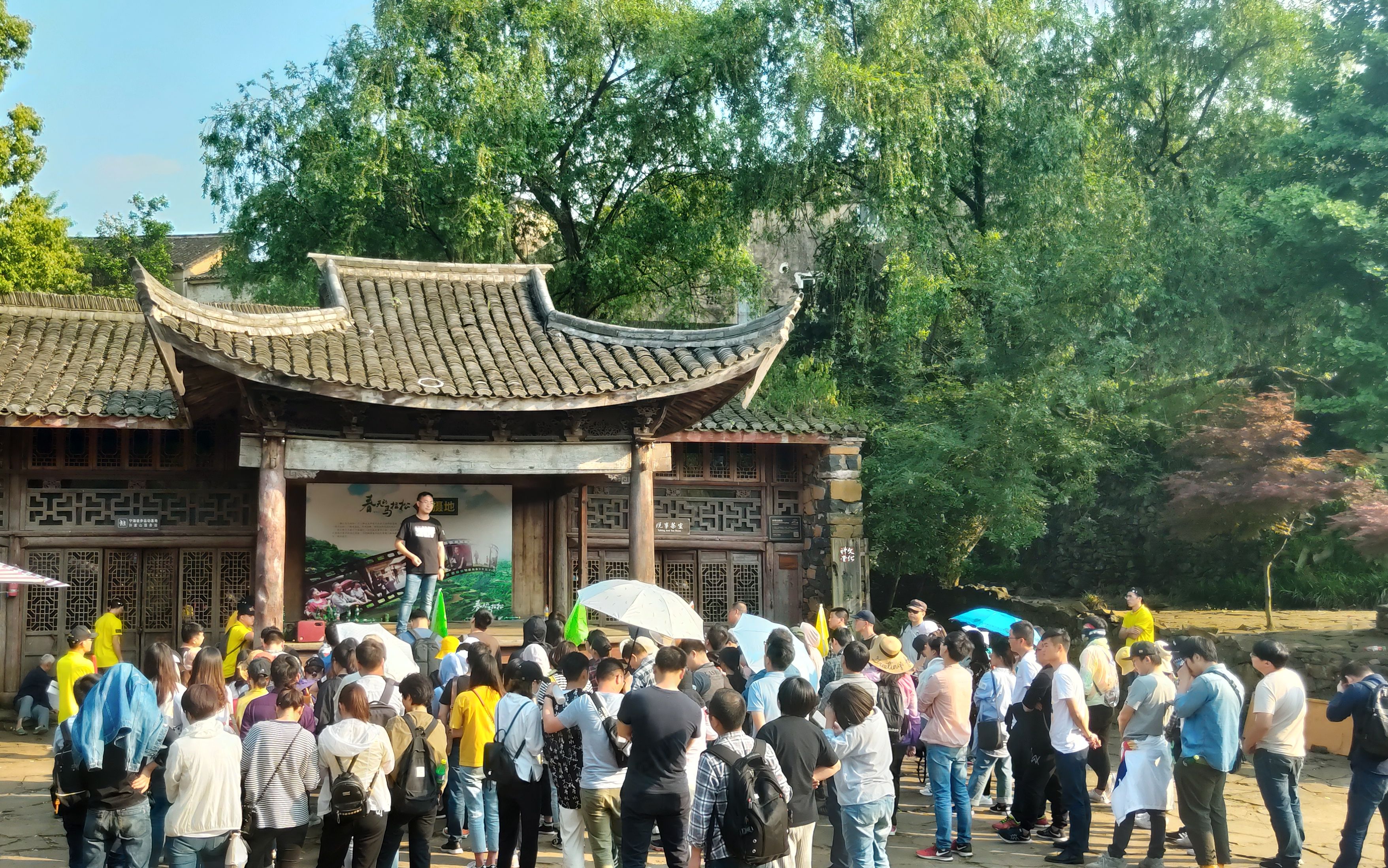 沐风团建网 | 美康生物宁海徒步毅行哔哩哔哩bilibili